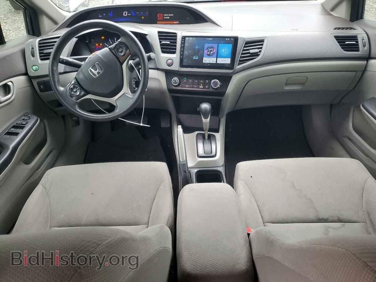 2012 HONDA CIVIC - VIN: 2HGFB2F53CH300314 - Photo 8