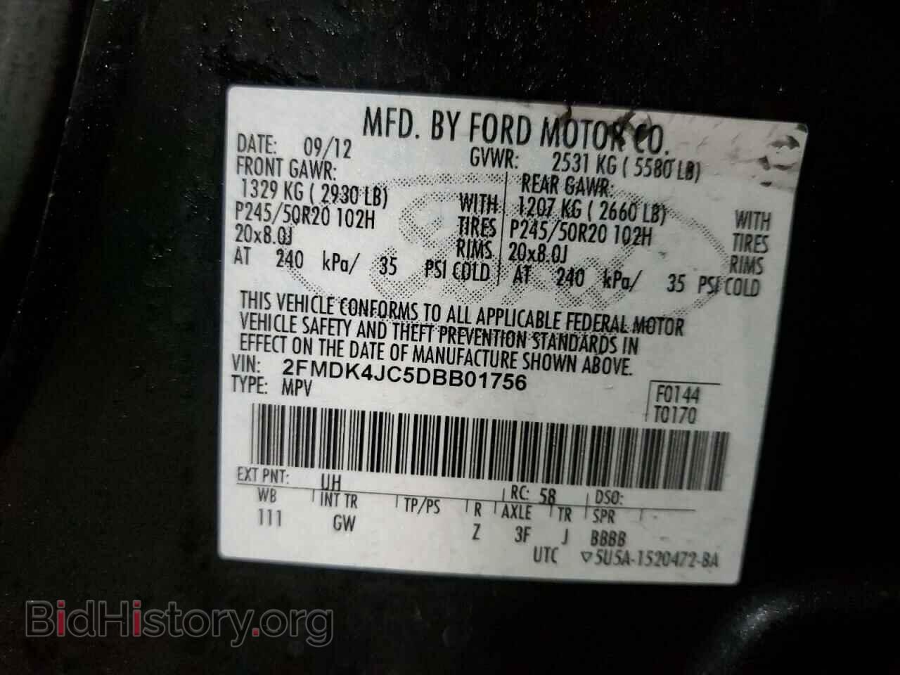 2013 FORD EDGE - VIN: 2FMDK4JC5DBB01756 - Фото 13