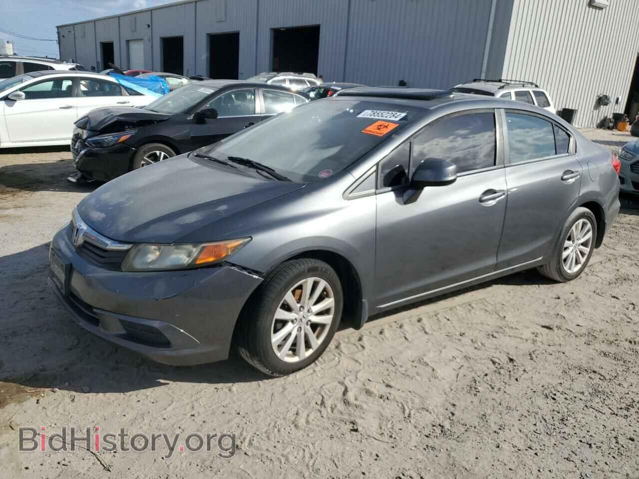 Фотография 19XFB2F96CE037619 - HONDA CIVIC 2012