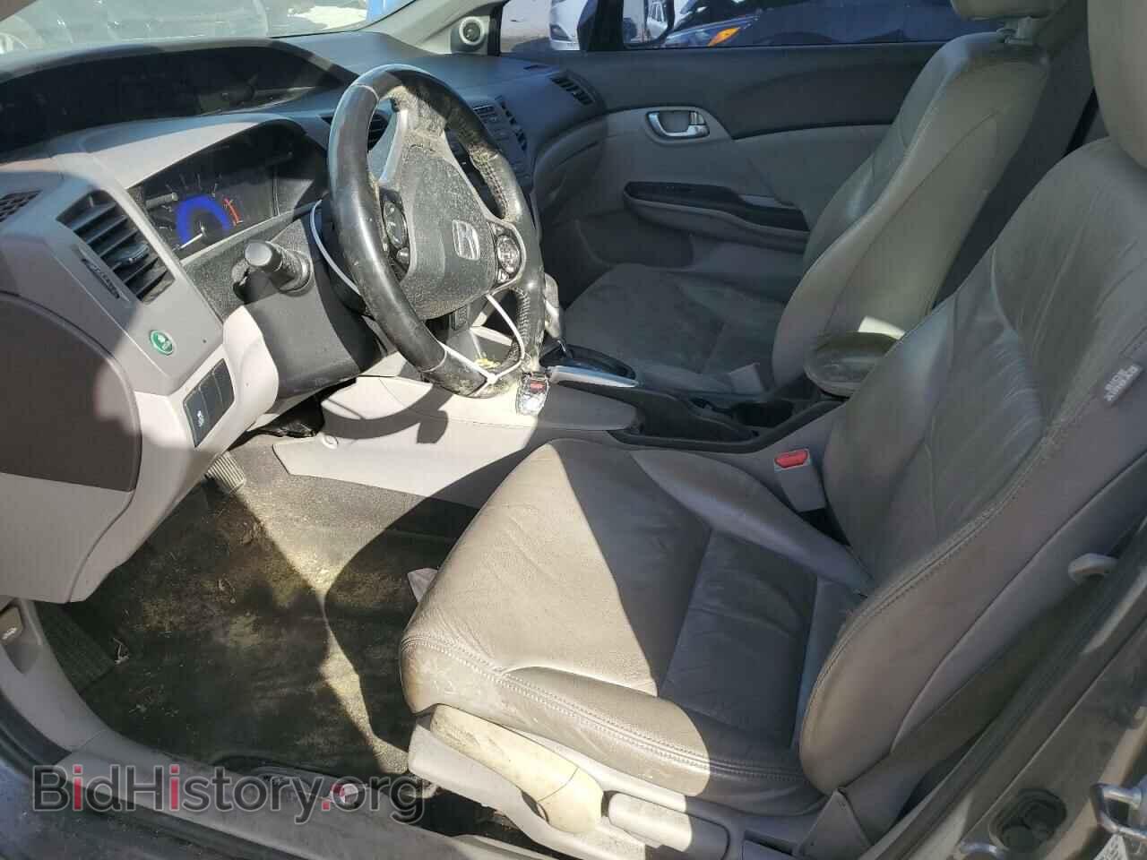 2012 HONDA CIVIC - VIN: 19XFB2F96CE037619 - Фото 7