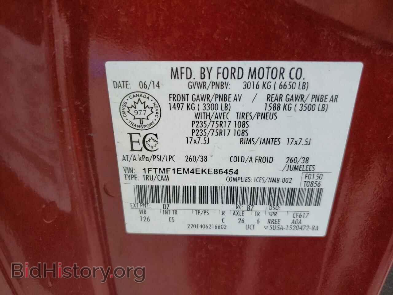 2014 FORD All Models - VIN: 1FTMF1EM4EKE86454 - Photo 12