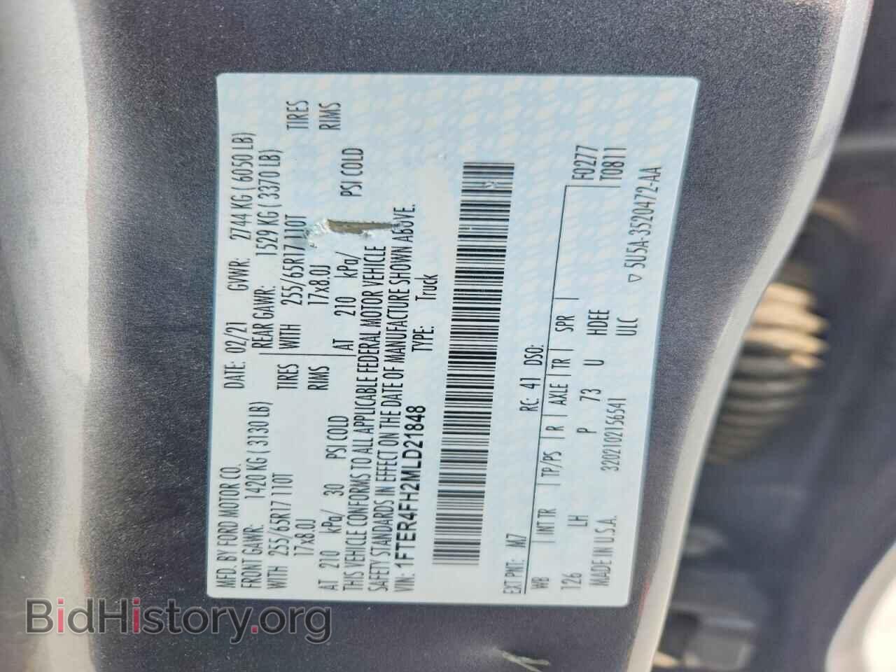 2021 FORD RANGER - VIN: 1FTER4FH2MLD21848 - Photo 13