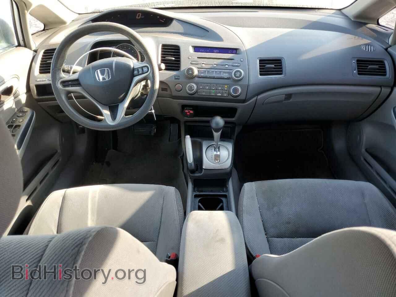 2009 HONDA CIVIC - VIN: 2HGFA16589H547575 - Фото 8