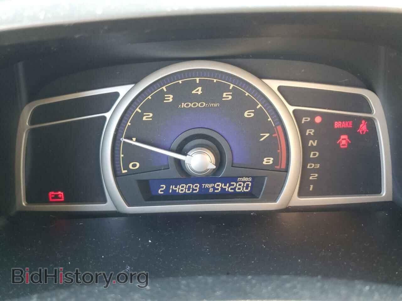 2009 HONDA CIVIC - VIN: 2HGFA16589H547575 - Фото 9
