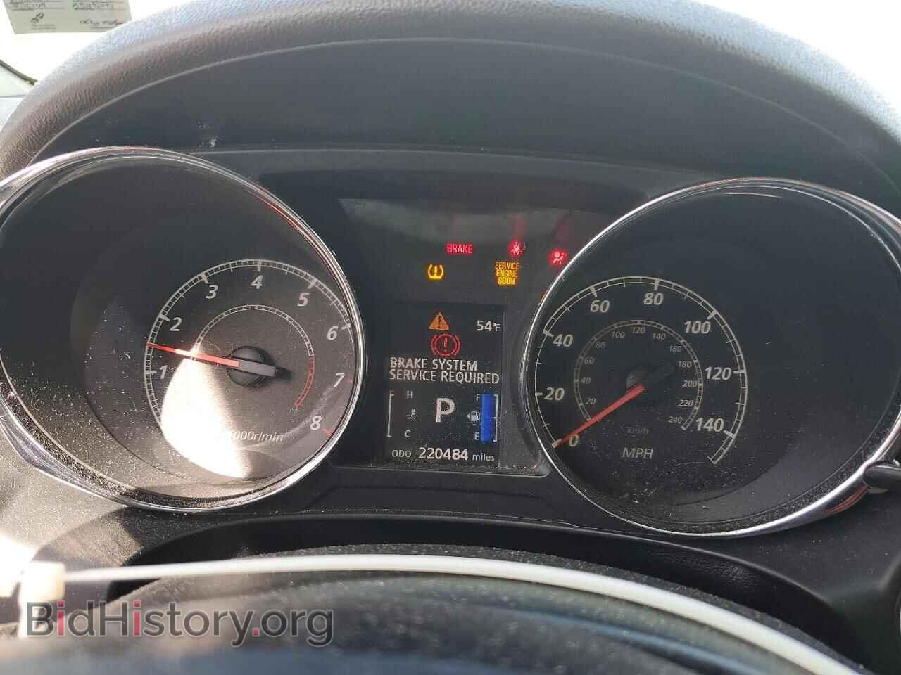 2013 MITSUBISHI OUTLANDER - VIN: 4A4AR4AU1DE019404 - Фото 9