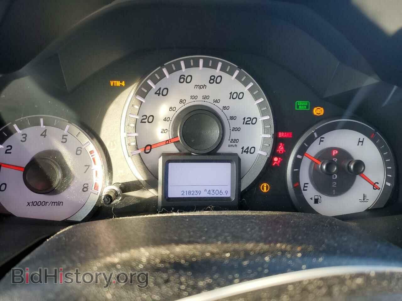 2014 HONDA PILOT - VIN: 5FNYF4H91EB003722 - Фото 9