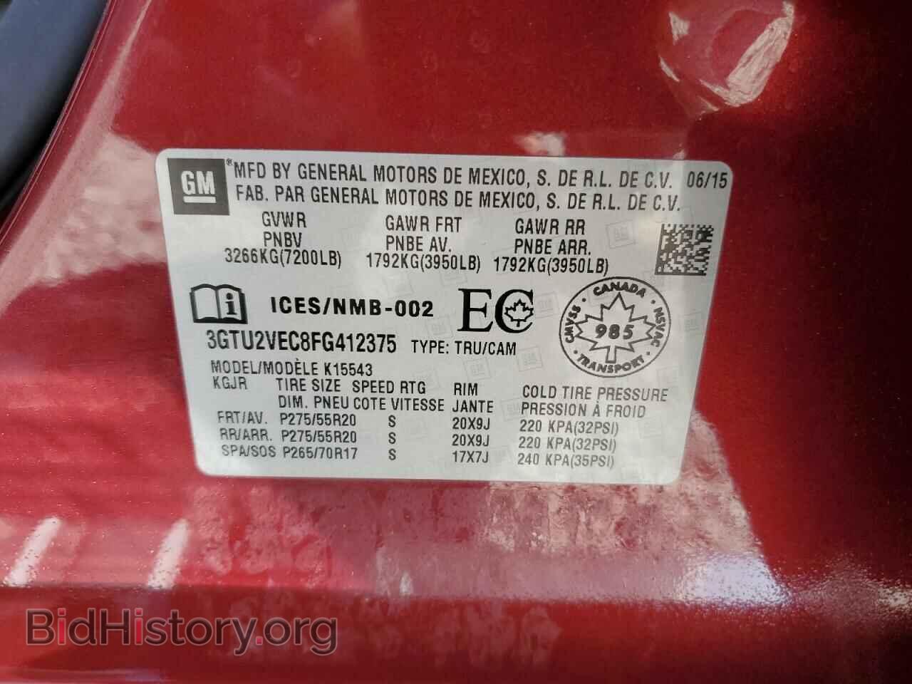 2015 GMC SIERRA - VIN: 3GTU2VEC8FG412375 - Фото 13