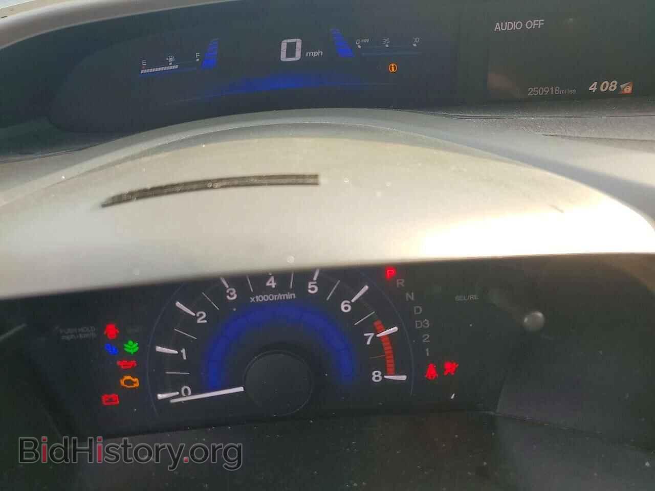 2012 HONDA CIVIC - VIN: 19XFB2F51CE304145 - Фото 9