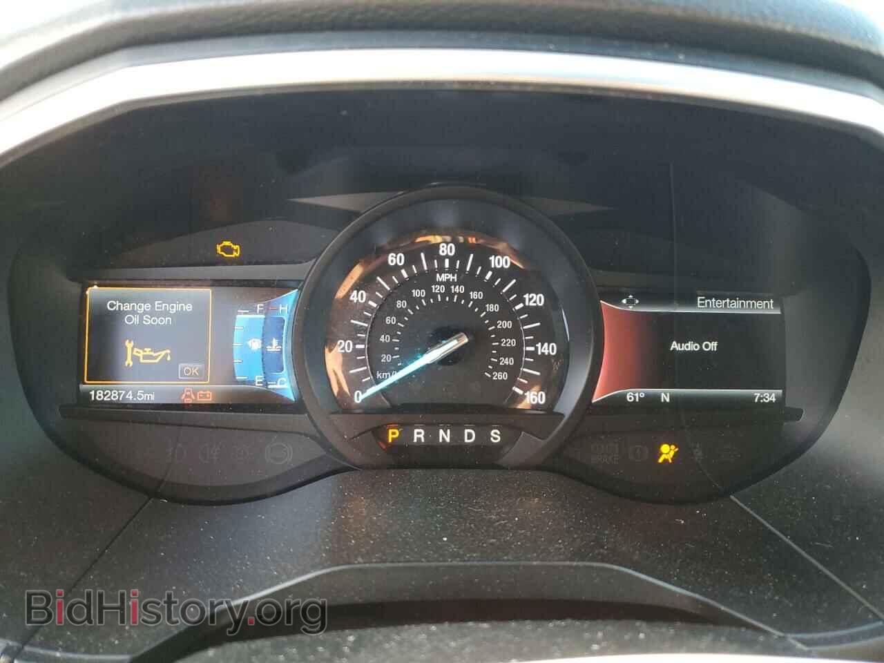 2017 FORD EDGE - VIN: 2FMPK3K90HBC60068 - Photo 9