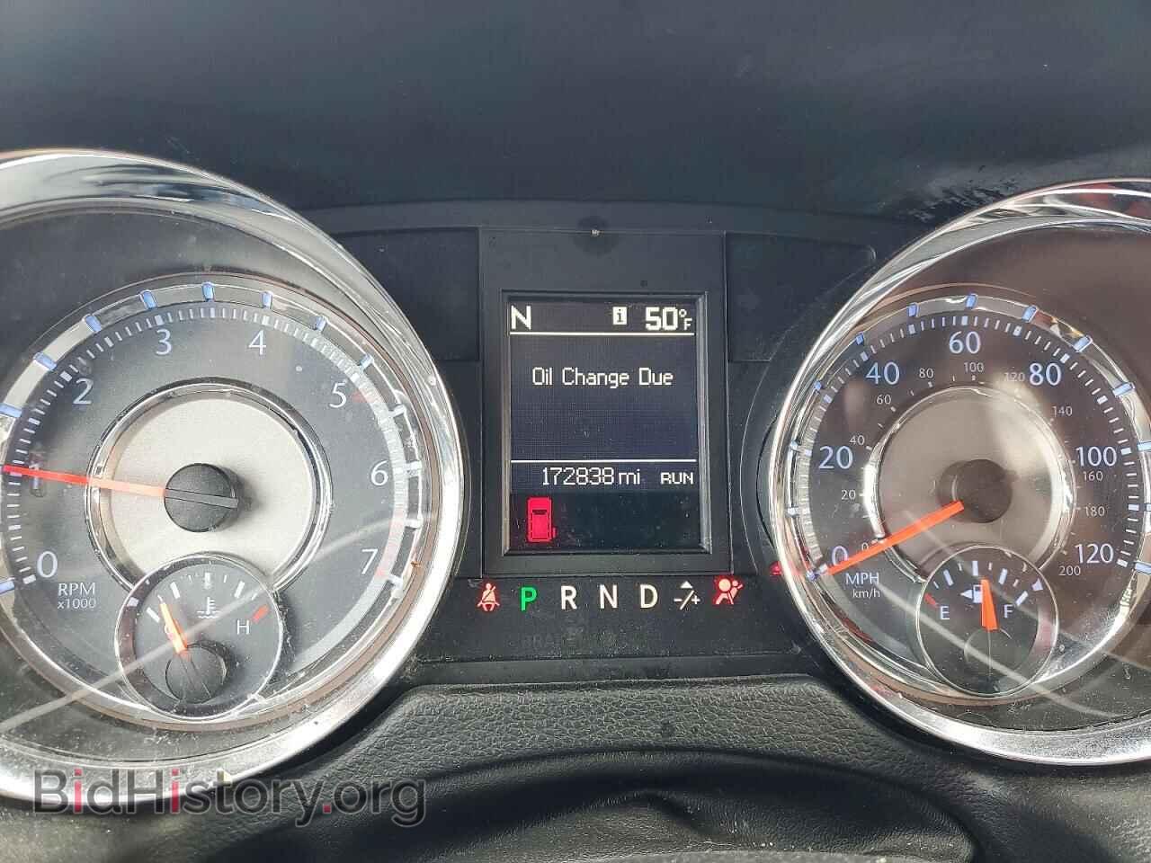 2016 CHRYSLER MINIVAN - VIN: 2C4RC1BGXGR173524 - Photo 9