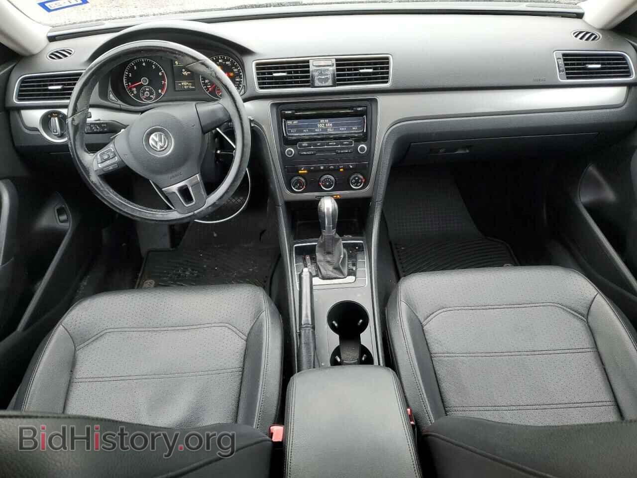2015 VOLKSWAGEN PASSAT - VIN: 1VWAT7A38FC046063 - Фото 8