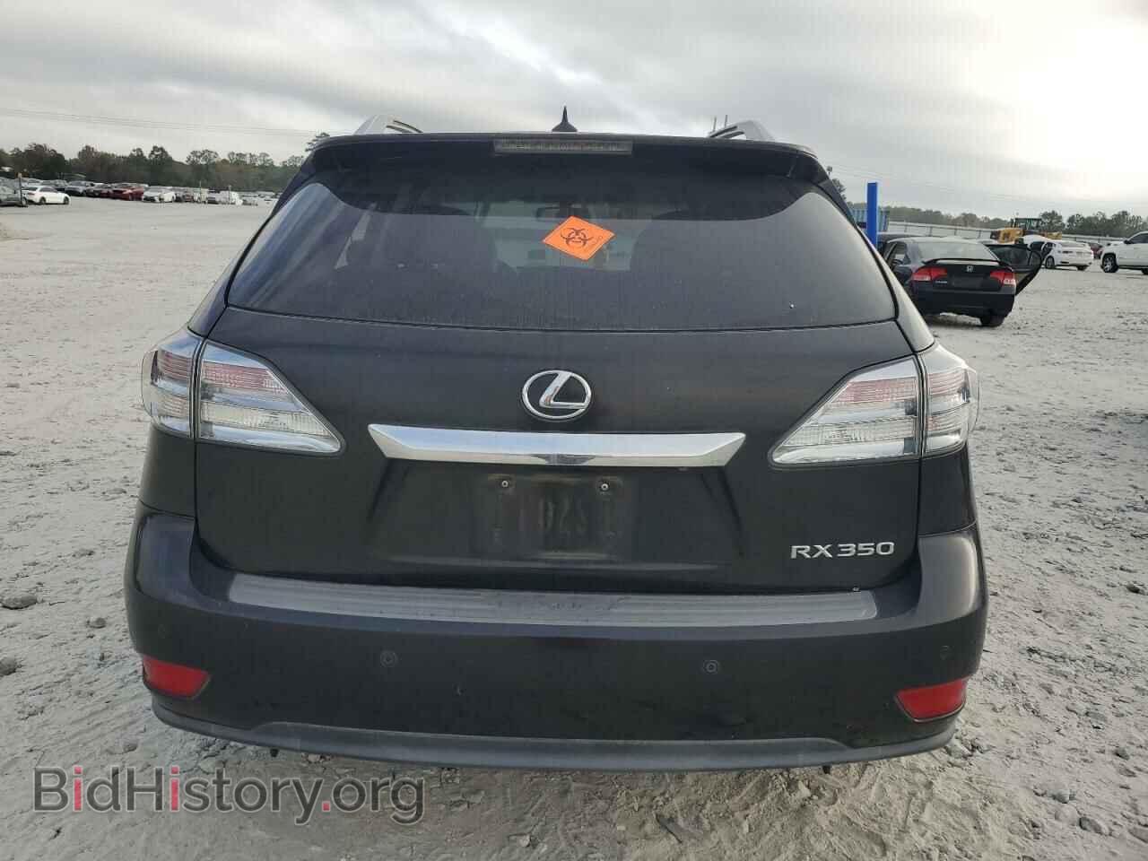 2012 LEXUS RX350 - VIN: 2T2BK1BA5CC120932 - Фото 6