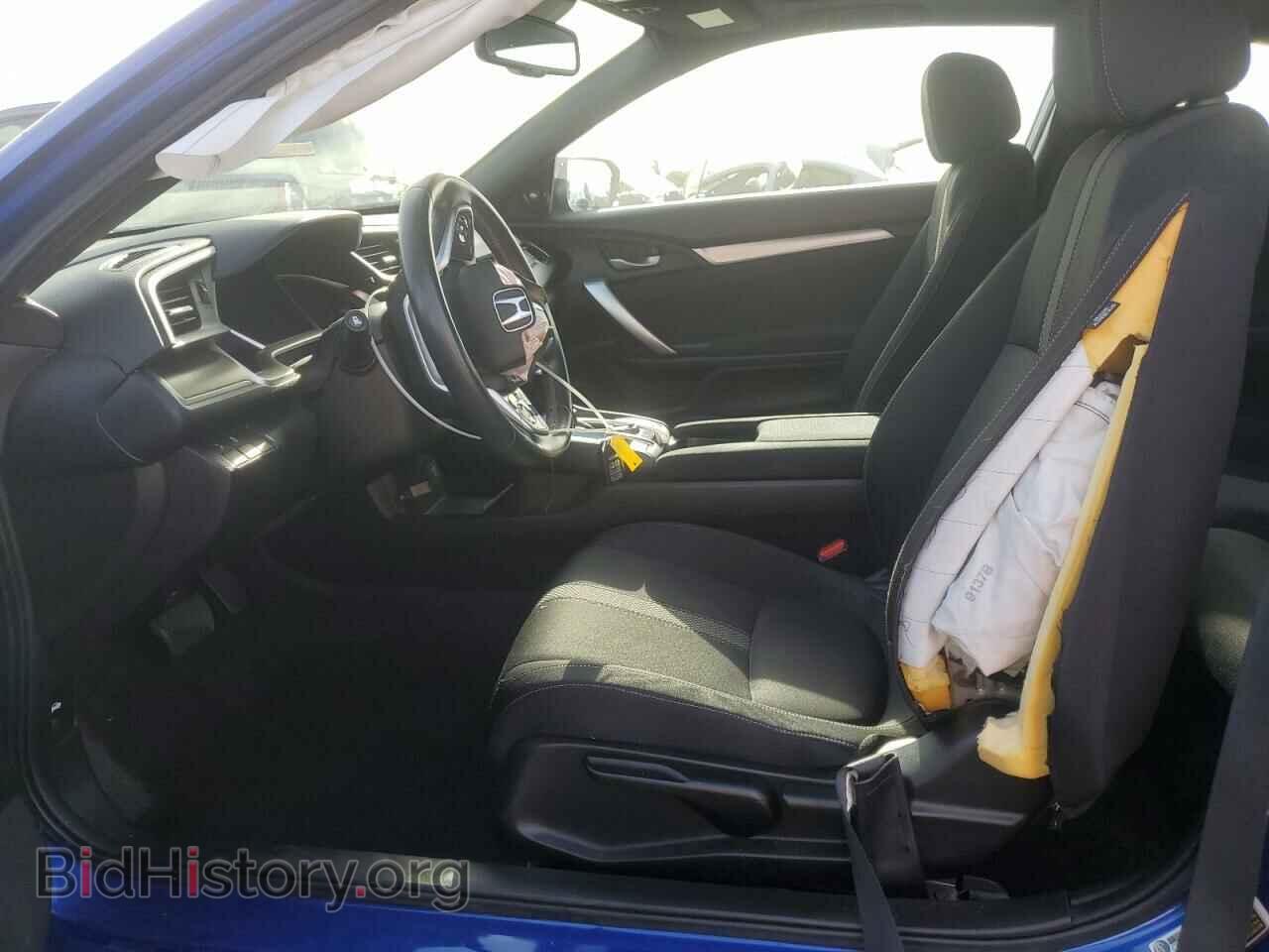 2019 HONDA CIVIC - VIN: 2HGFC3B30KH352568 - Фото 7