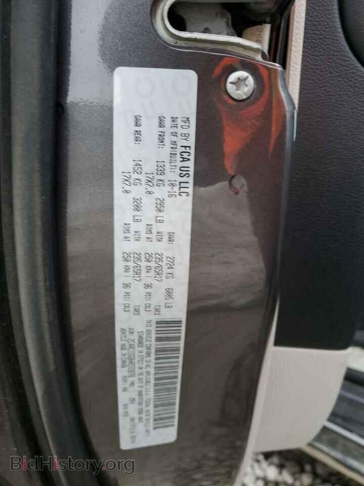 2017 CHRYSLER PACIFICA - VIN: 2C4RC1DG8HR593278 - Photo 12