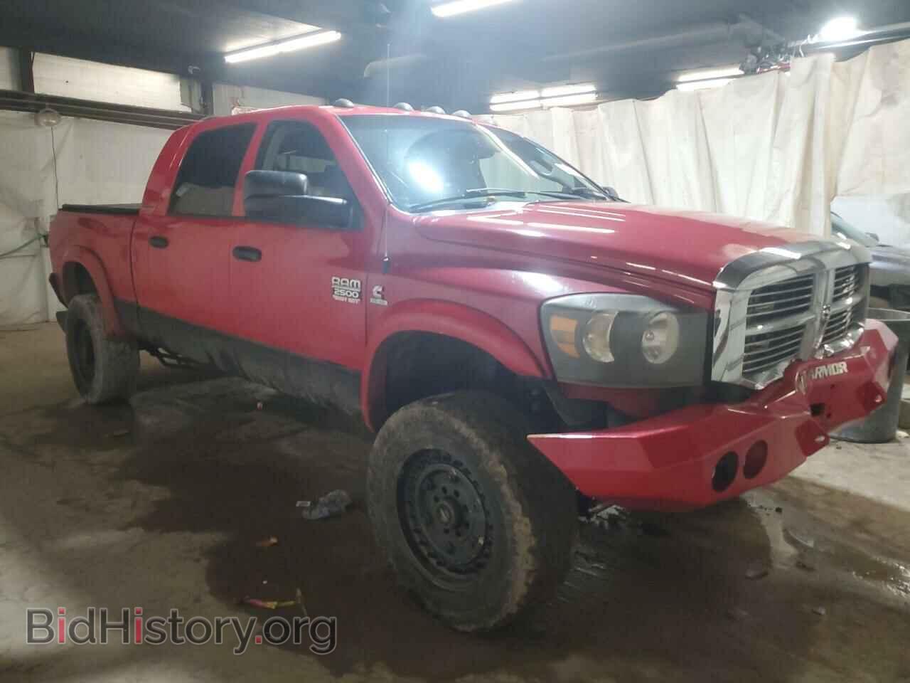 2007 DODGE All Models - VIN: 3D7KS29C97G701918 - Photo 4