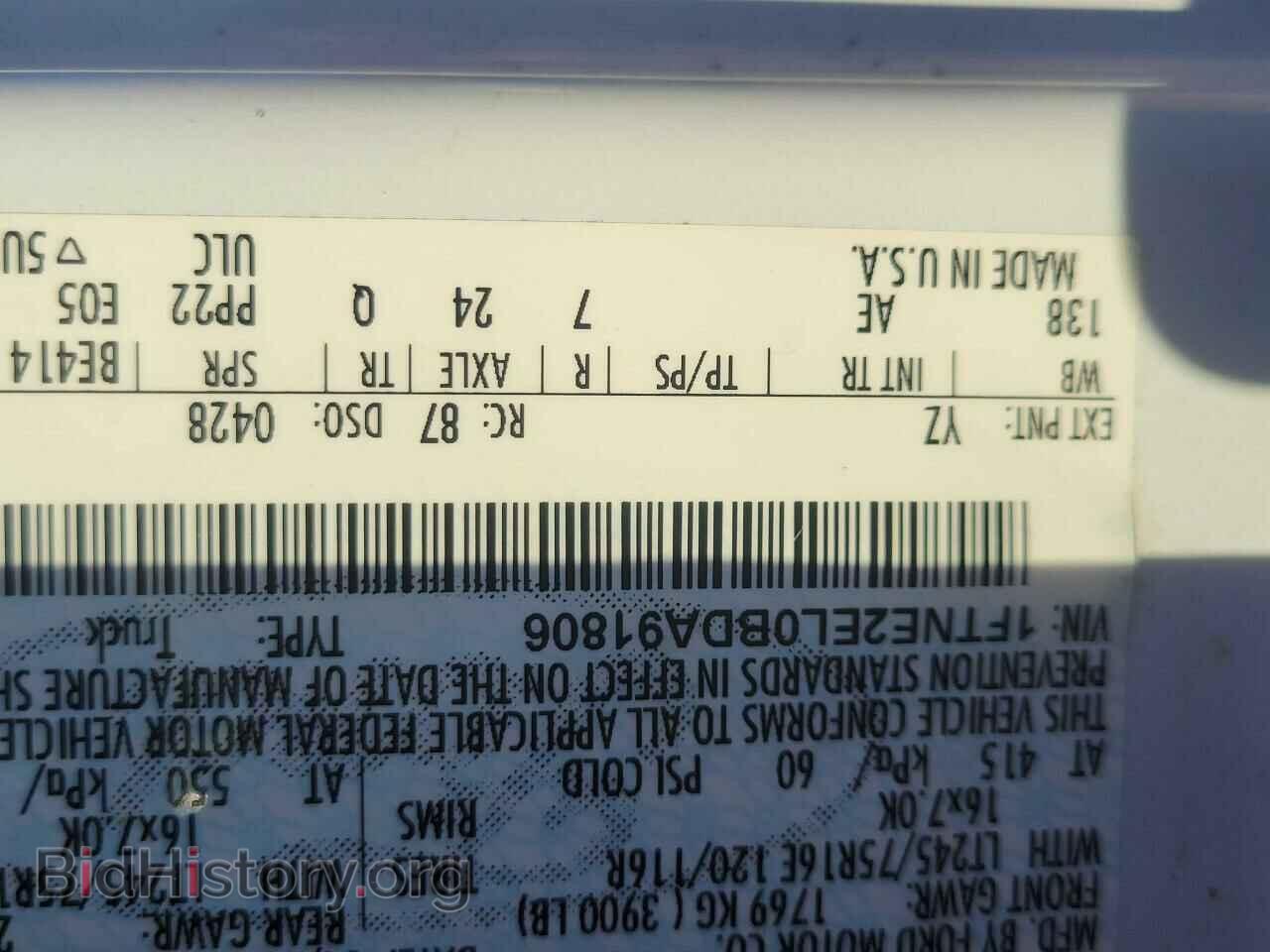 2011 FORD ALL Models - VIN: 1FTNE2EL0BDA91806 - Фото 10