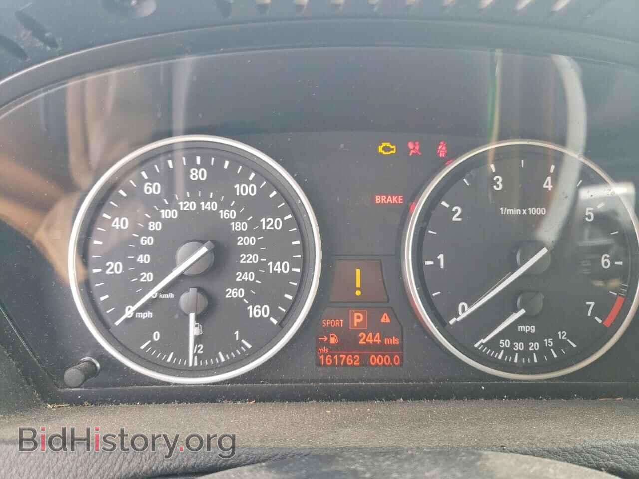 2008 BMW X5 - VIN: 5UXFE83538L098449 - Фото 9