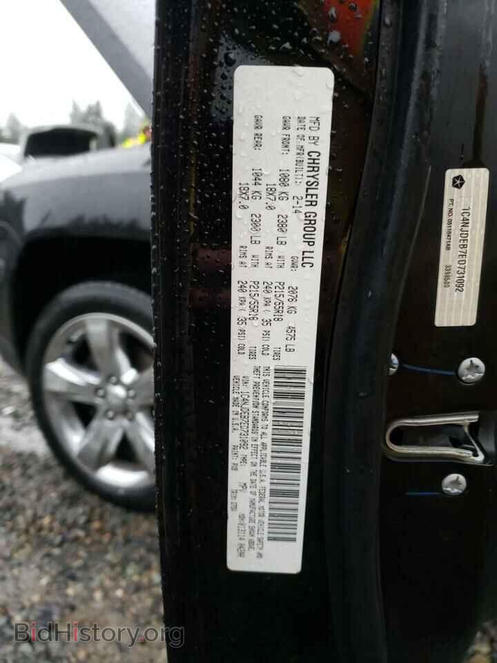2014 JEEP COMPASS - VIN: 1C4NJDEB7ED731092 - Photo 13