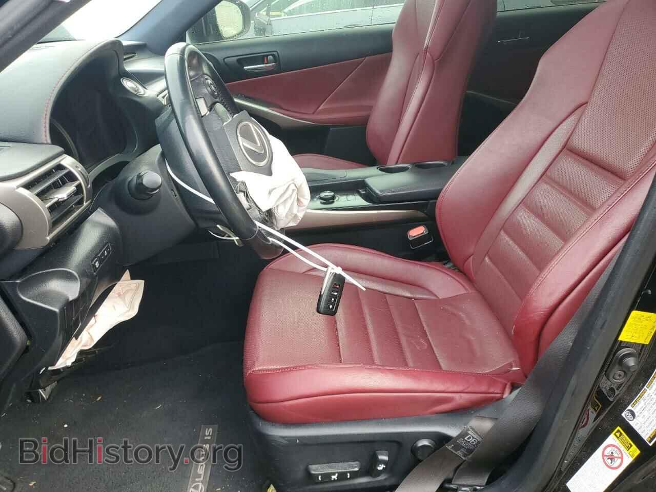 2014 LEXUS IS - VIN: JTHBF1D23E5033723 - Фото 7