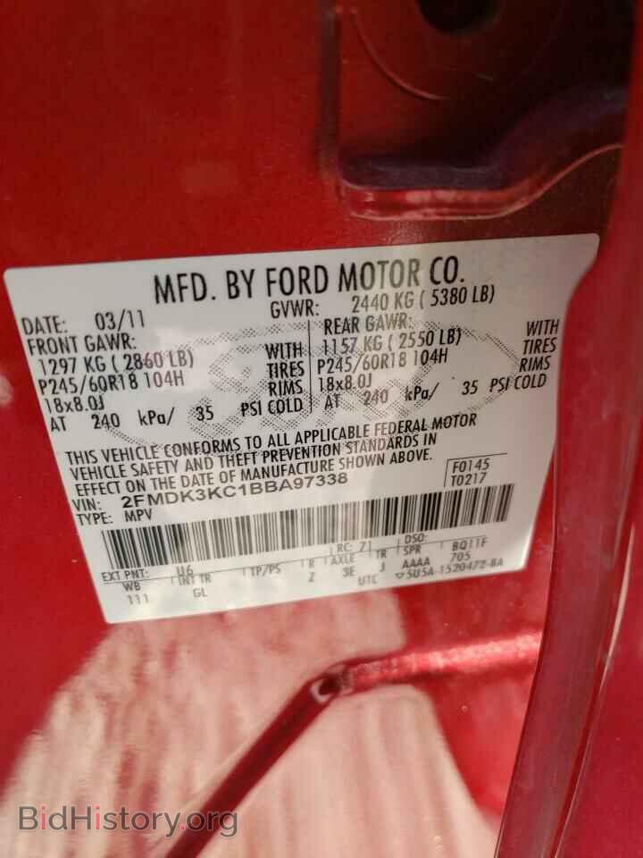2011 FORD EDGE - VIN: 2FMDK3KC1BBA97338 - Photo 13