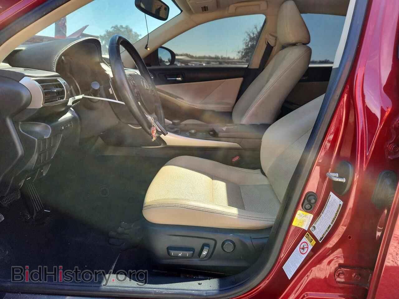 2015 LEXUS IS - VIN: JTHBF1D27F5045536 - Photo 7