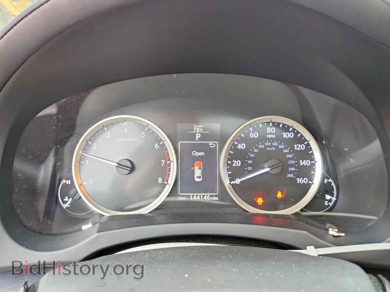 2015 LEXUS IS - VIN: JTHBF1D27F5045536 - Photo 9