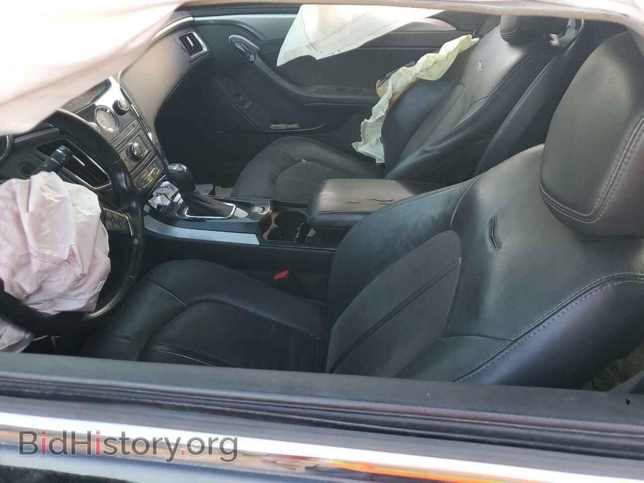 2013 CADILLAC CTS - VIN: 1G6DV1EP9D0164211 - Photo 7