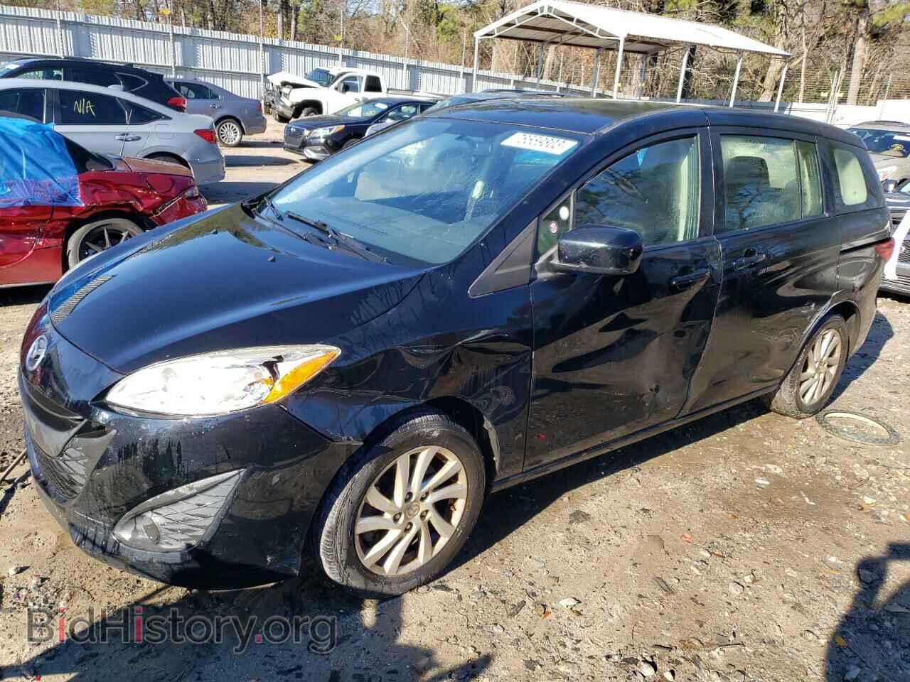 Photo JM1CW2BL7C0123636 - MAZDA 5 2012