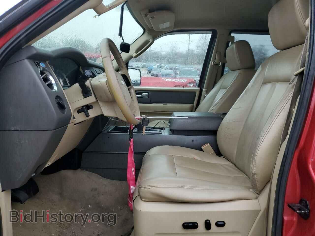 2007 FORD EXPEDITION - VIN: 1FMFU16507LA14301 - Фото 7
