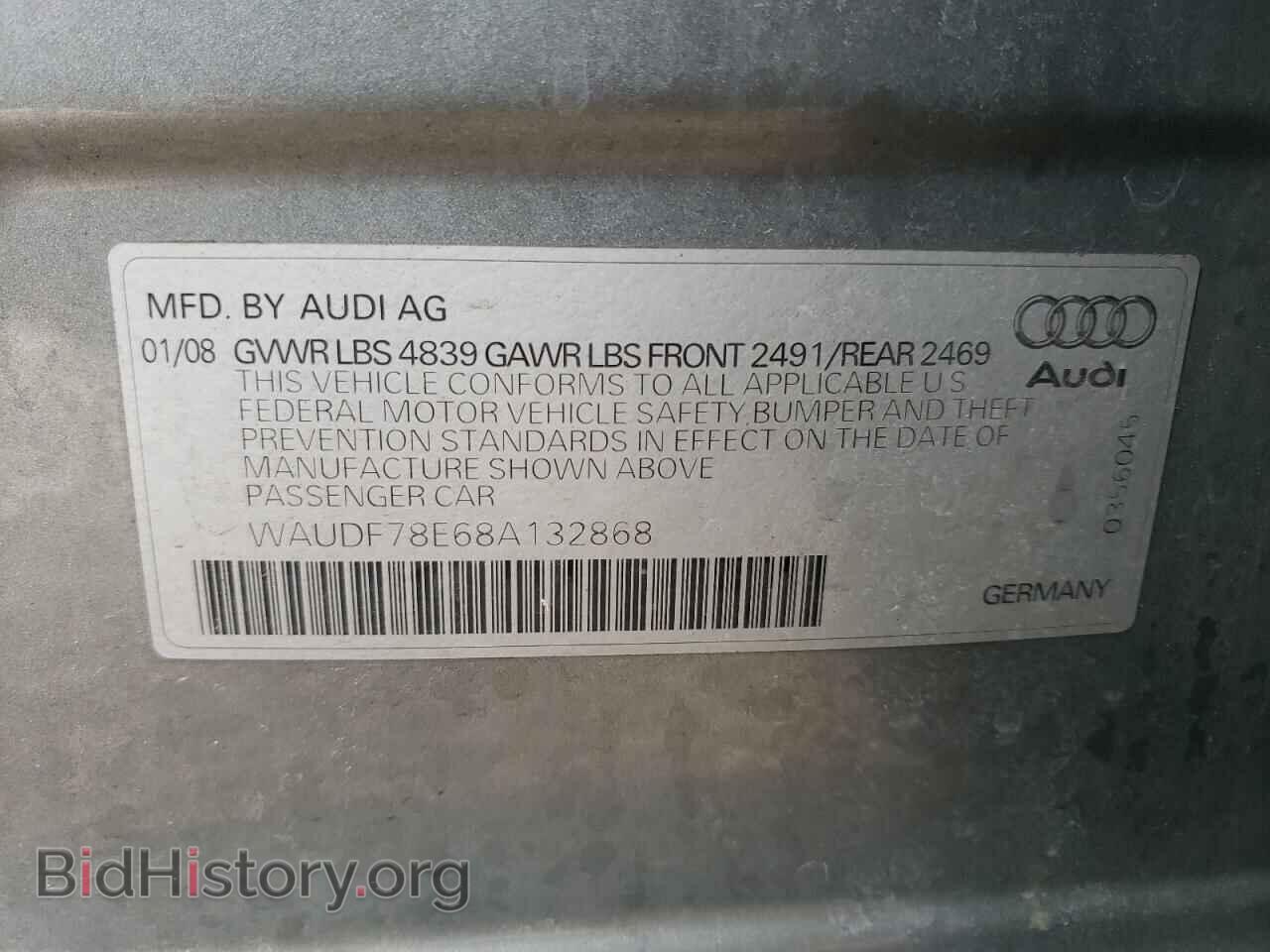 2008 AUDI A4 - VIN: WAUDF78E68A132868 - Фото 12