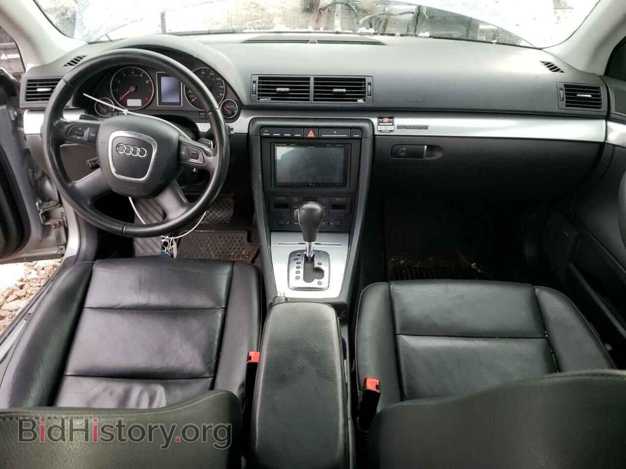 2008 AUDI A4 - VIN: WAUDF78E68A132868 - Фото 8
