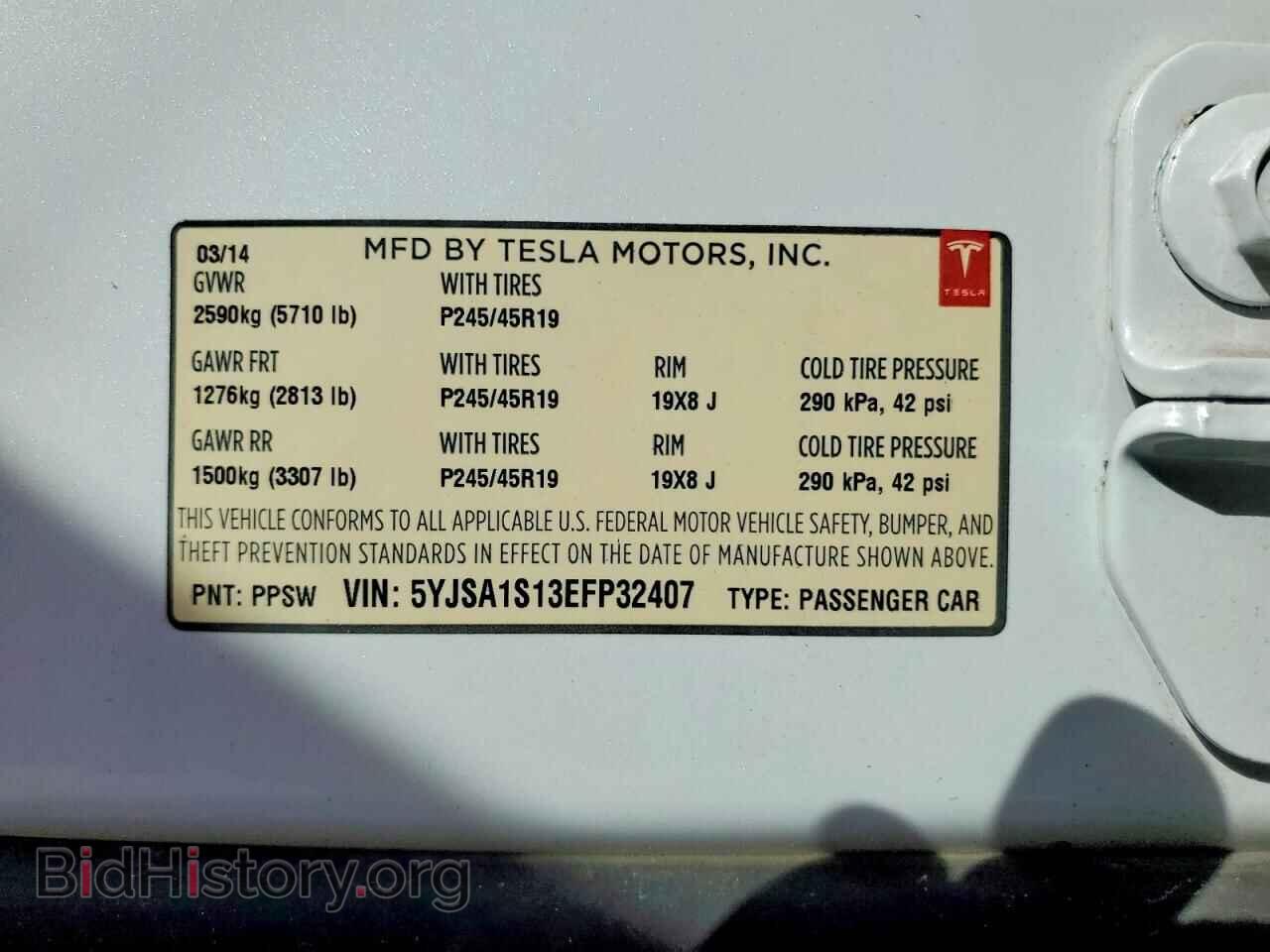 2014 TESLA MODEL S - VIN: 5YJSA1S13EFP32407 - Photo 12