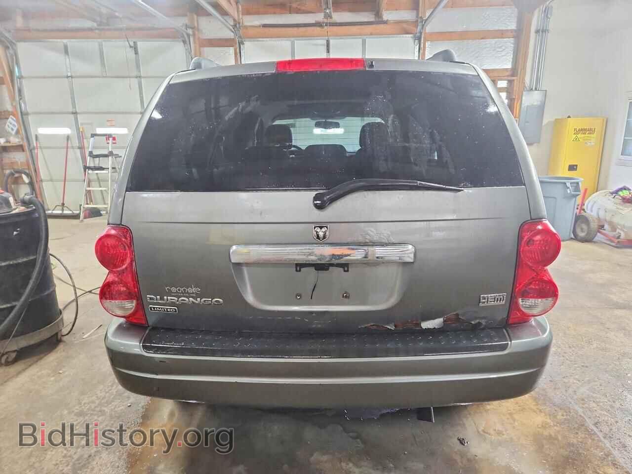2005 DODGE DURANGO - VIN: 1D4HB58D75F528451 - Фото 6