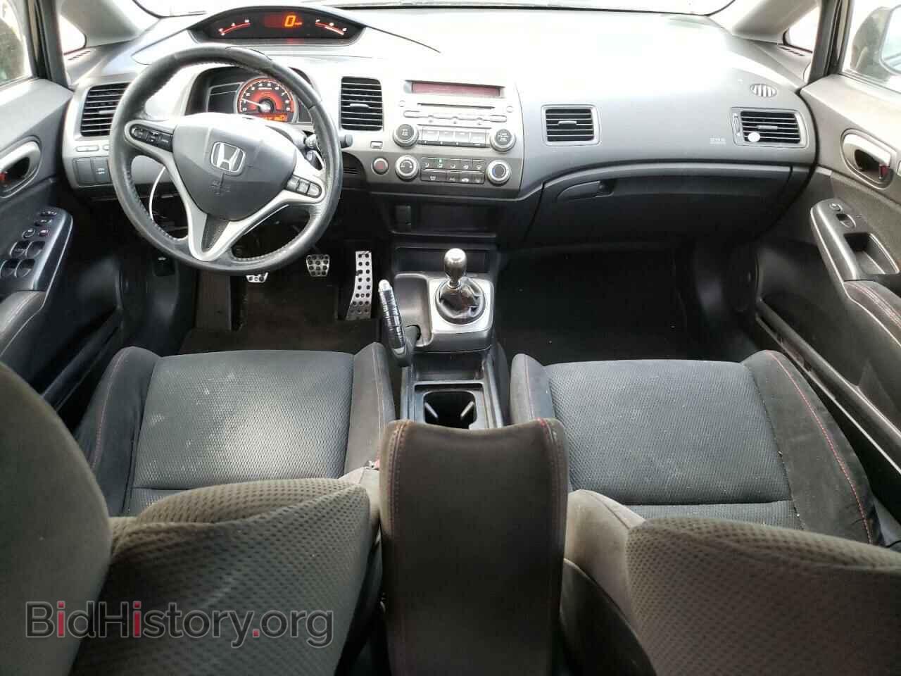 2008 HONDA CIVIC - VIN: 2HGFA55558H712327 - Фото 8