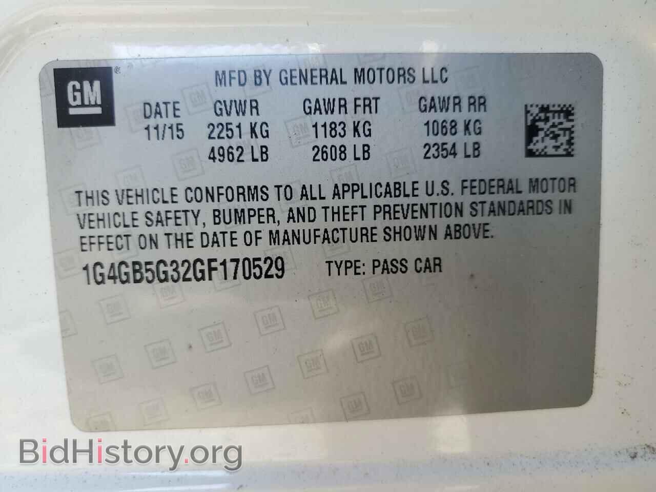 2016 BUICK LACROSSE - VIN: 1G4GB5G32GF170529 - Фото 12