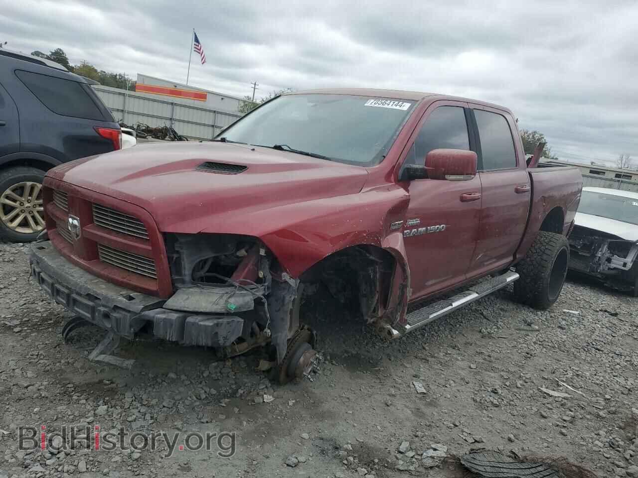 Photo 1C6RD7MT2CS270064 - DODGE RAM 1500 2012