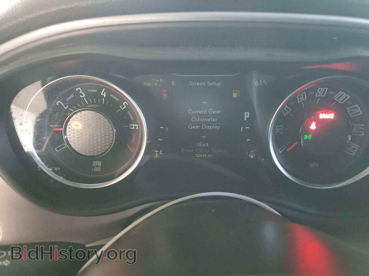 2019 DODGE CHALLENGER - VIN: 2C3CDZAG8KH723664 - Photo 9