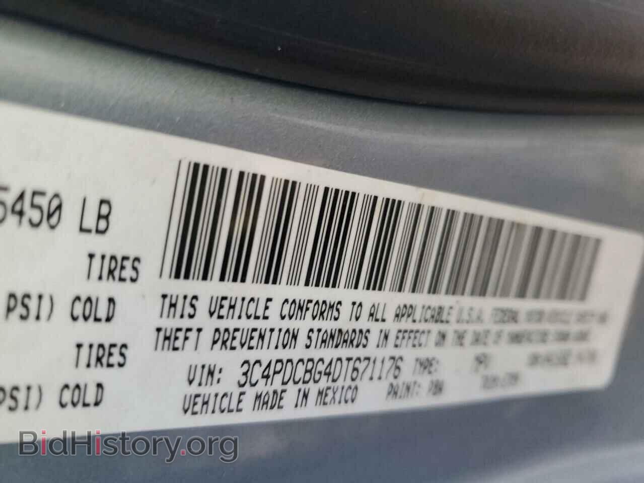 2013 DODGE JOURNEY - VIN: 3C4PDCBG4DT671176 - Фото 13