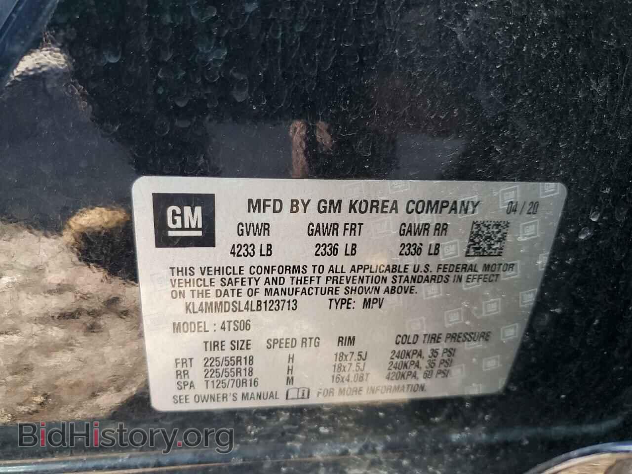 2020 BUICK ENCORE - VIN: KL4MMDSL4LB123713 - Photo 13