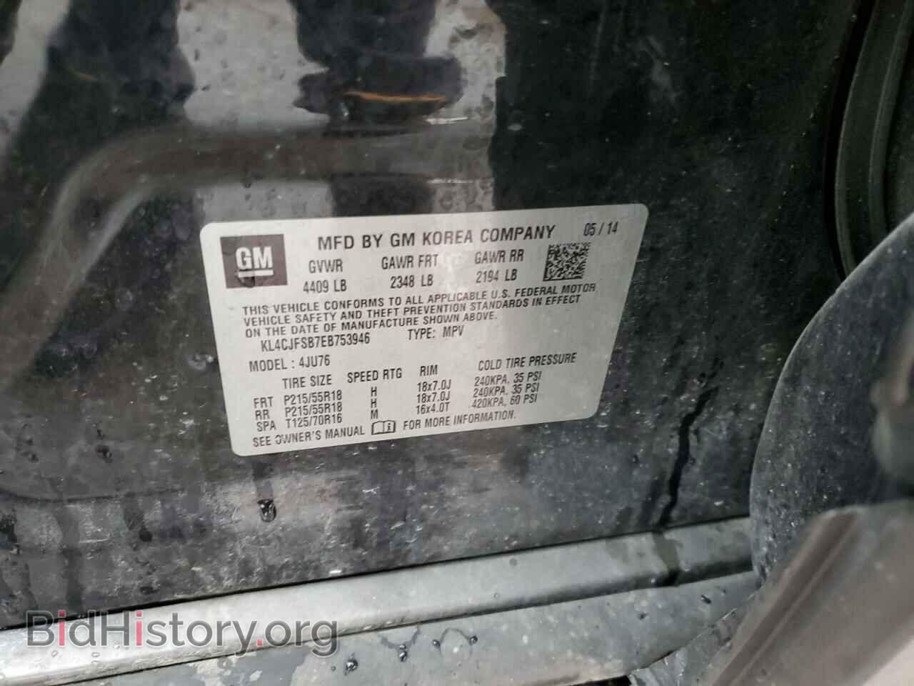 2014 BUICK ENCORE - VIN: KL4CJFSB7EB753946 - Photo 13