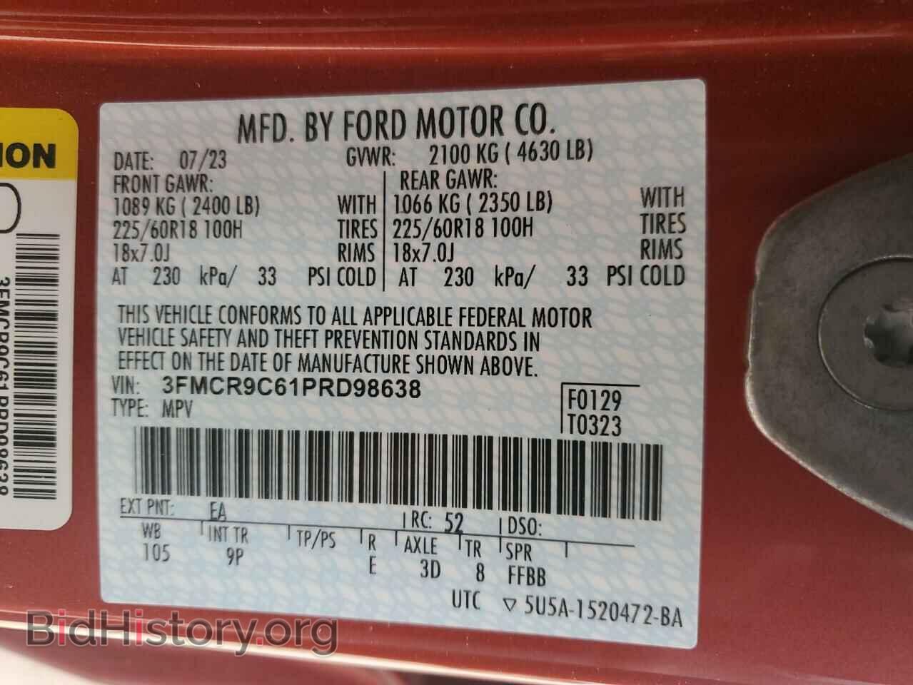2023 FORD BRONCO - VIN: 3FMCR9C61PRD98638 - Фото 13