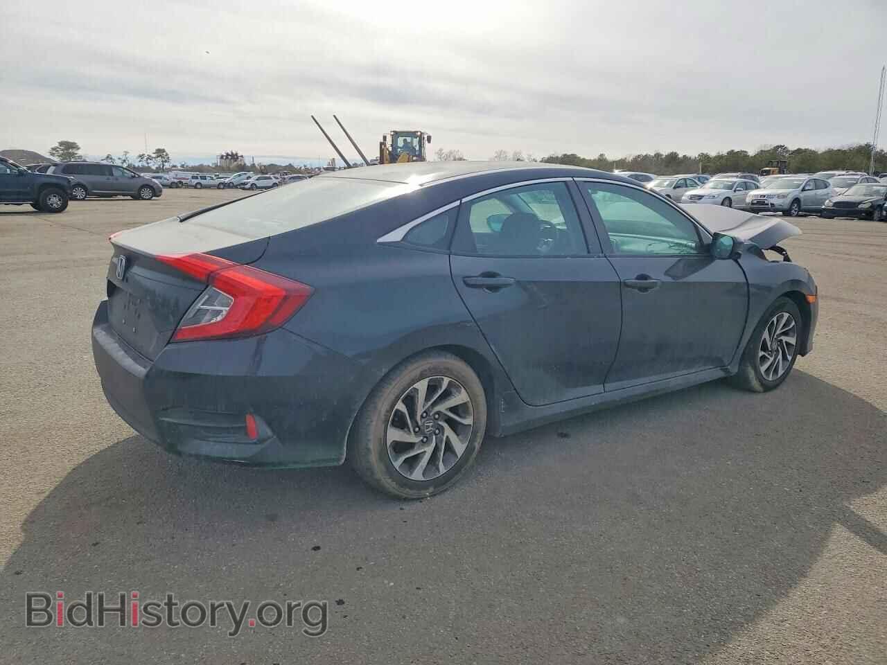 2016 HONDA CIVIC - VIN: 2HGFC2F75GH524009 - Фото 3