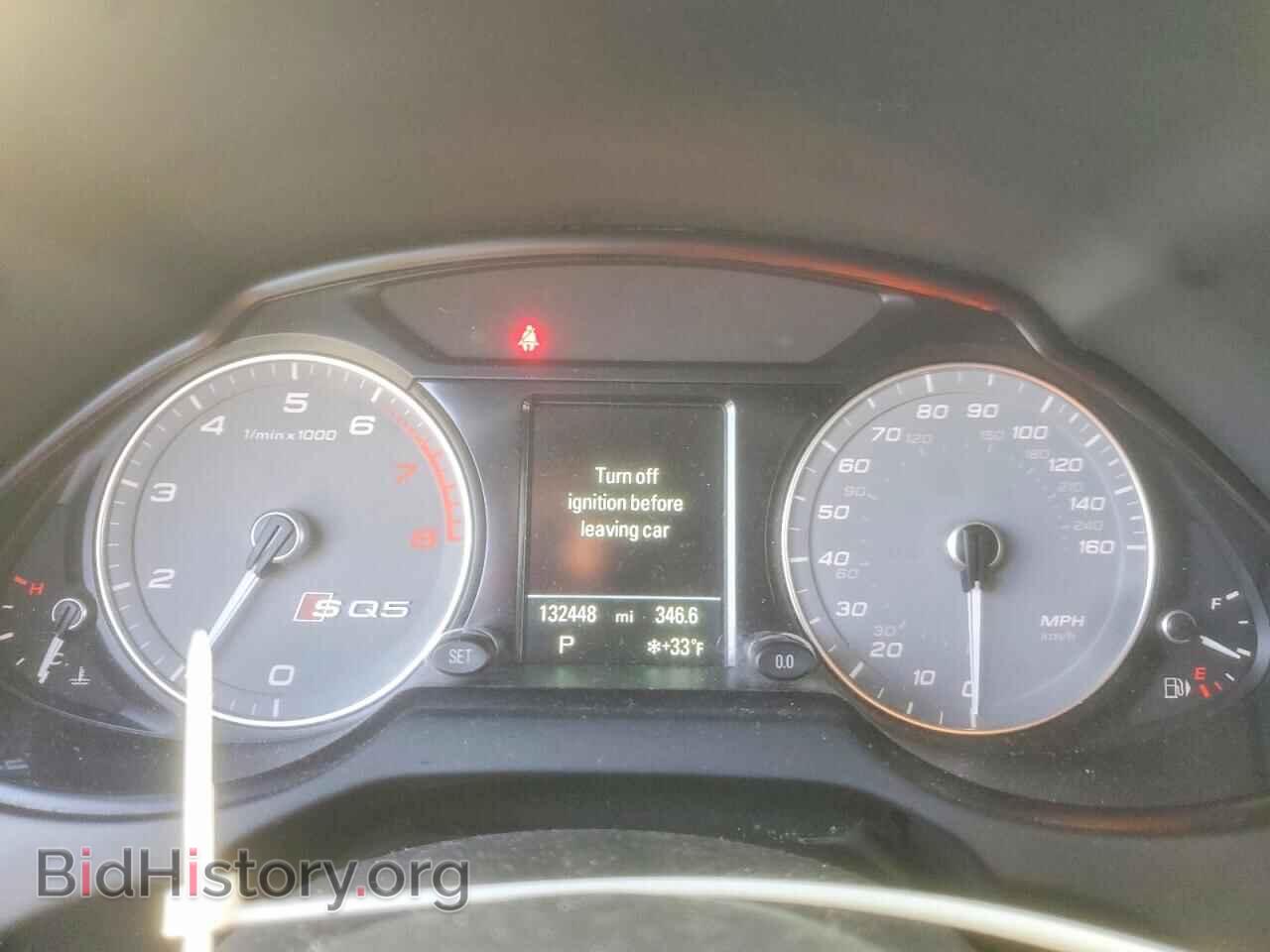 2015 AUDI SQ5 - VIN: WA1CGAFPXFA072453 - Фото 9