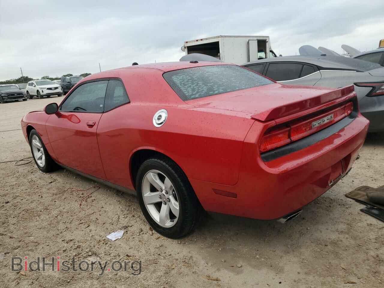 2013 DODGE CHALLENGER - VIN: 2C3CDYAG0DH553698 - Фото 2