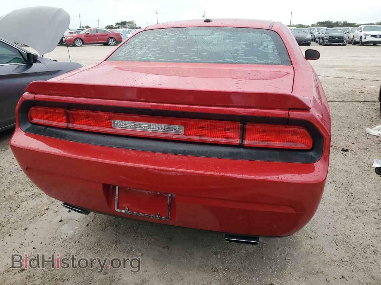 2013 DODGE CHALLENGER - VIN: 2C3CDYAG0DH553698 - Фото 6