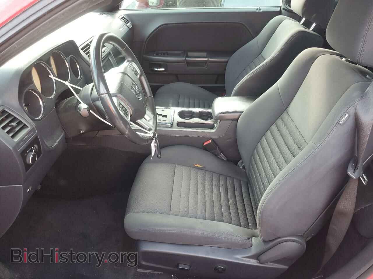 2013 DODGE CHALLENGER - VIN: 2C3CDYAG0DH553698 - Фото 7