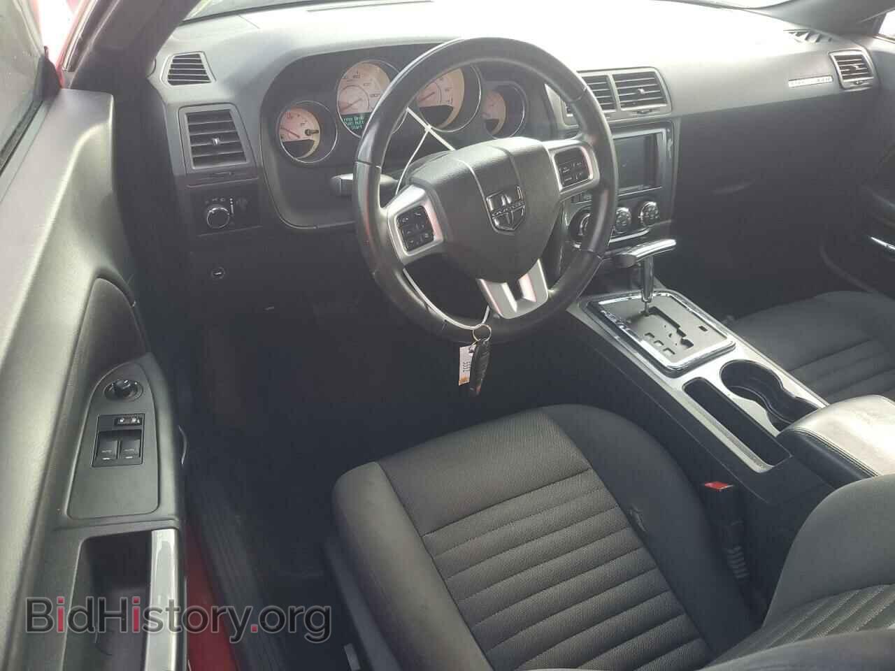 2013 DODGE CHALLENGER - VIN: 2C3CDYAG0DH553698 - Фото 8