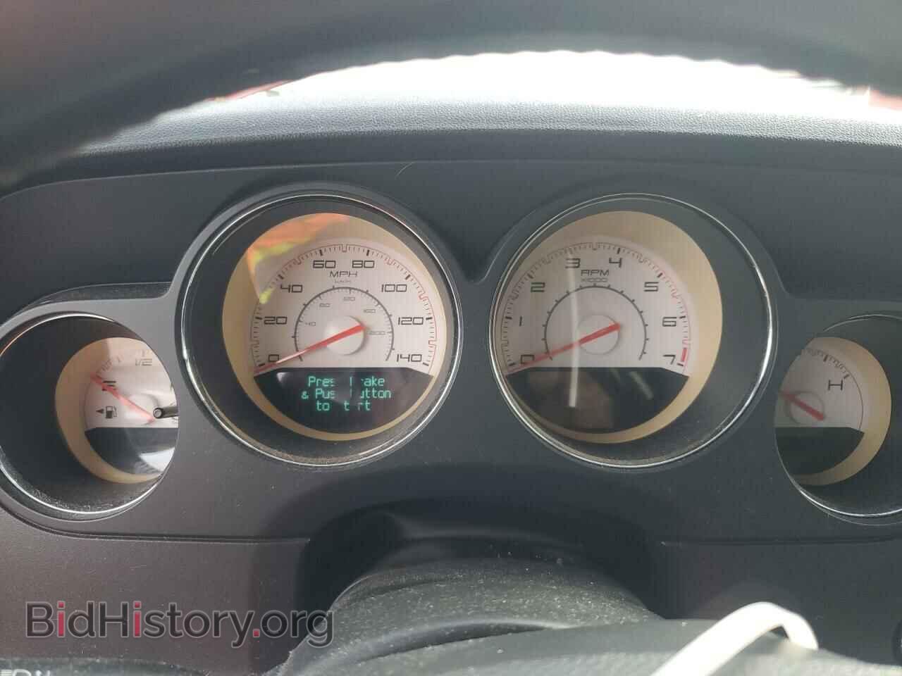 2013 DODGE CHALLENGER - VIN: 2C3CDYAG0DH553698 - Фото 9