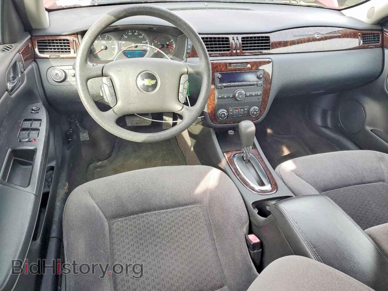 2015 CHEVROLET IMPALA - VIN: 2G1WB5E32F1153943 - Фото 8