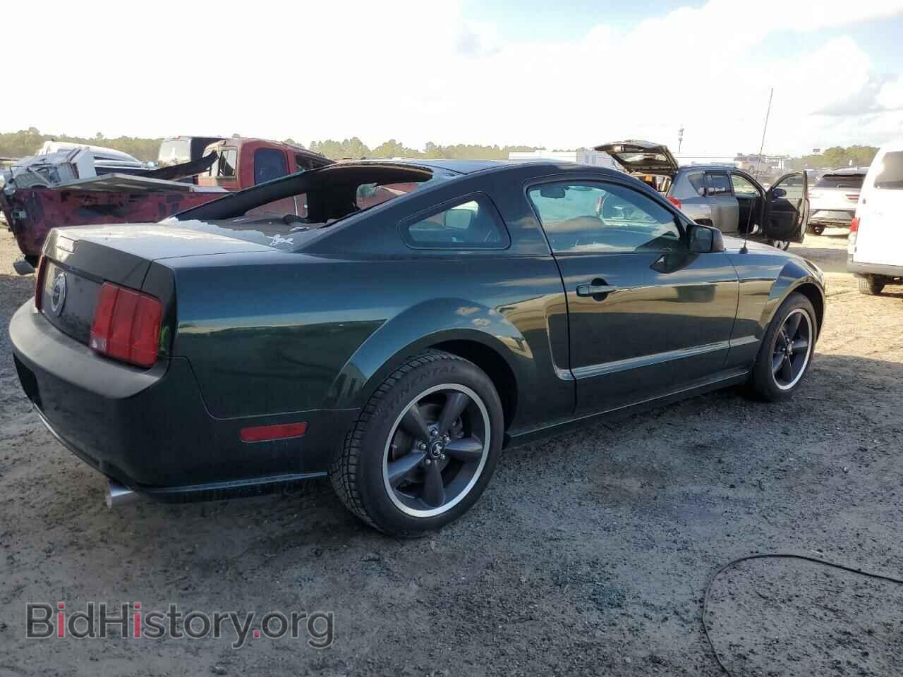 2008 FORD MUSTANG - VIN: 1ZVHT82H285182632 - Фото 3